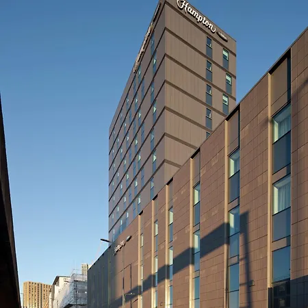 Hampton By Hilton Centre 3* 利兹